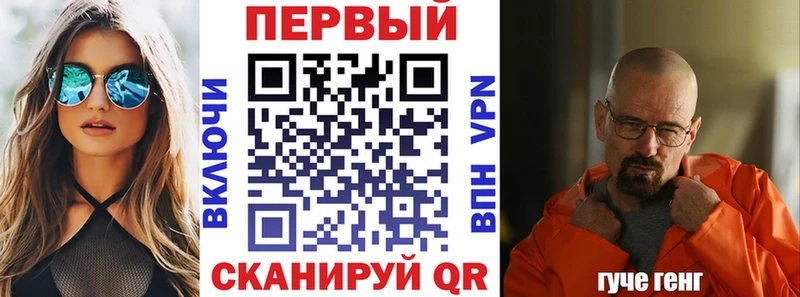 АМФЕТАМИН 97%  Чусовой 