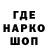 Кетамин VHQ World Trader