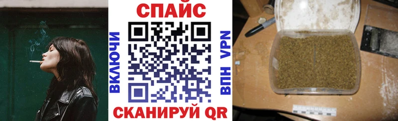 БУТИРАТ BDO 33%  наркота  Чусовой 