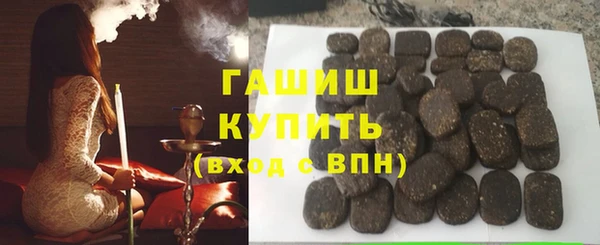 мдпв Белоозёрский