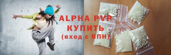 ПСИЛОЦИБИНОВЫЕ ГРИБЫ Белокуриха