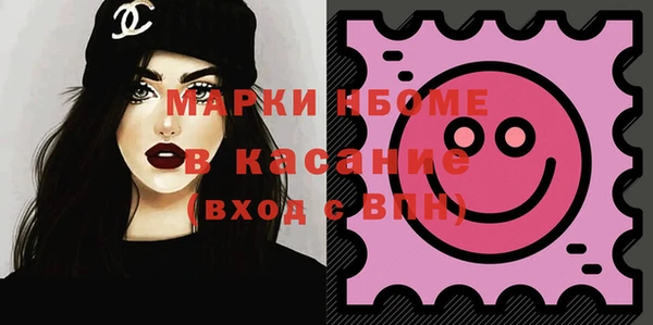 мдпв Белоозёрский
