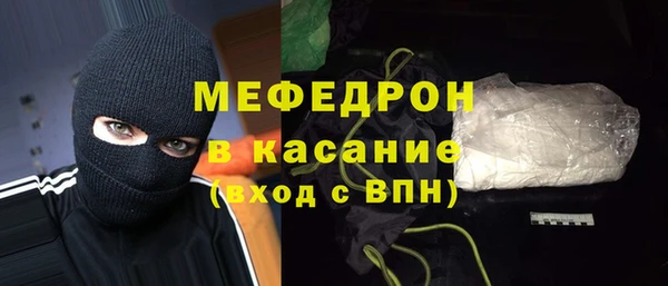 мдпв Белоозёрский