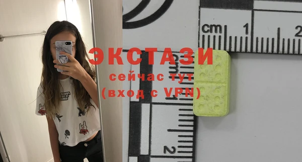 мдпв Белоозёрский