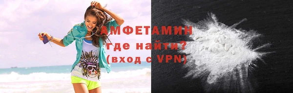 ПСИЛОЦИБИНОВЫЕ ГРИБЫ Белокуриха