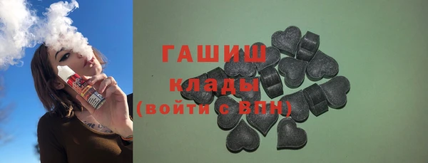 мдпв Белоозёрский