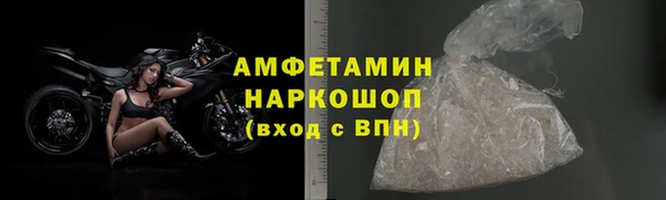 прущая мука Беломорск